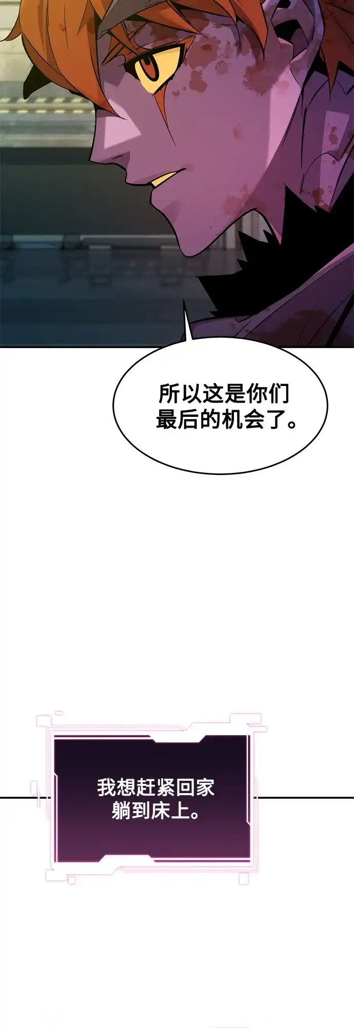 第236页