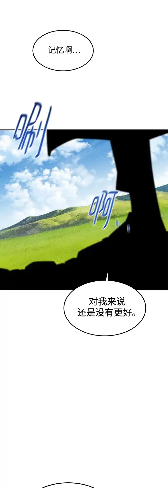 第272页