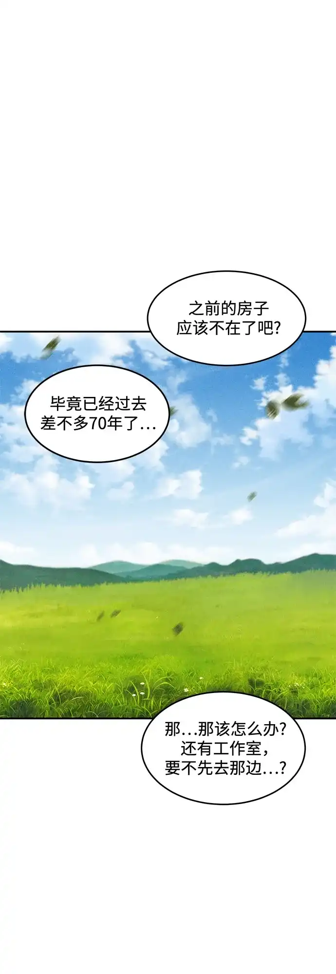 第188页