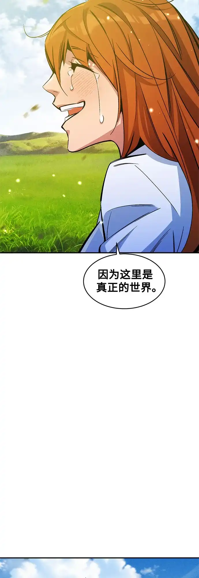 第200页