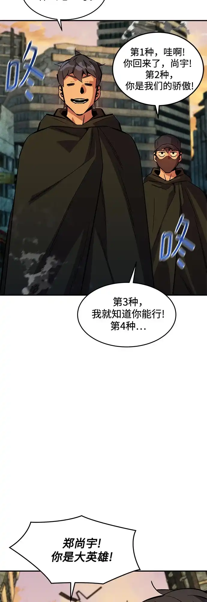 第236页