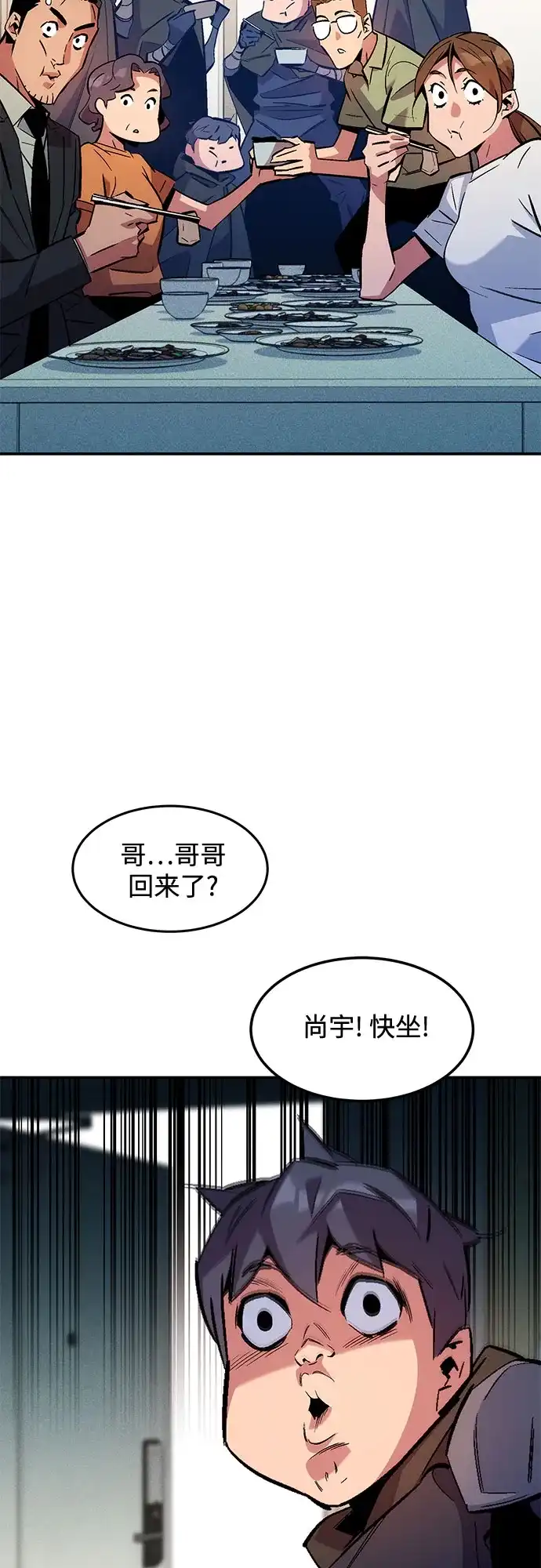 第292页