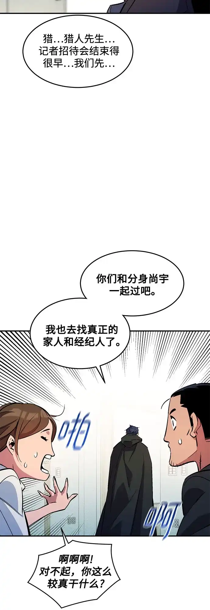 第296页