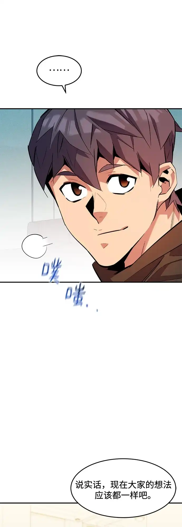 第312页