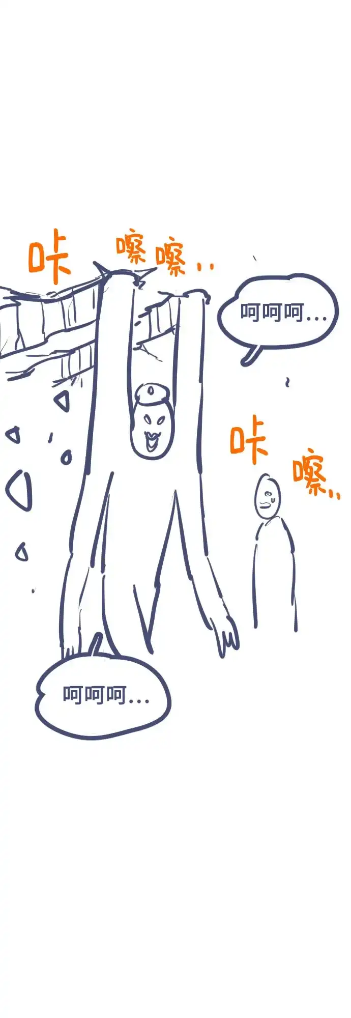 第412页
