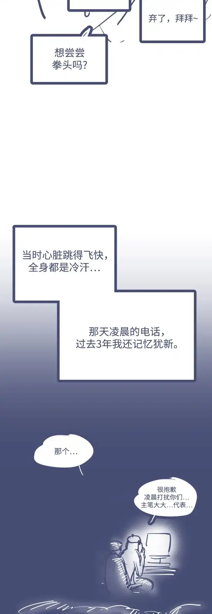 第428页