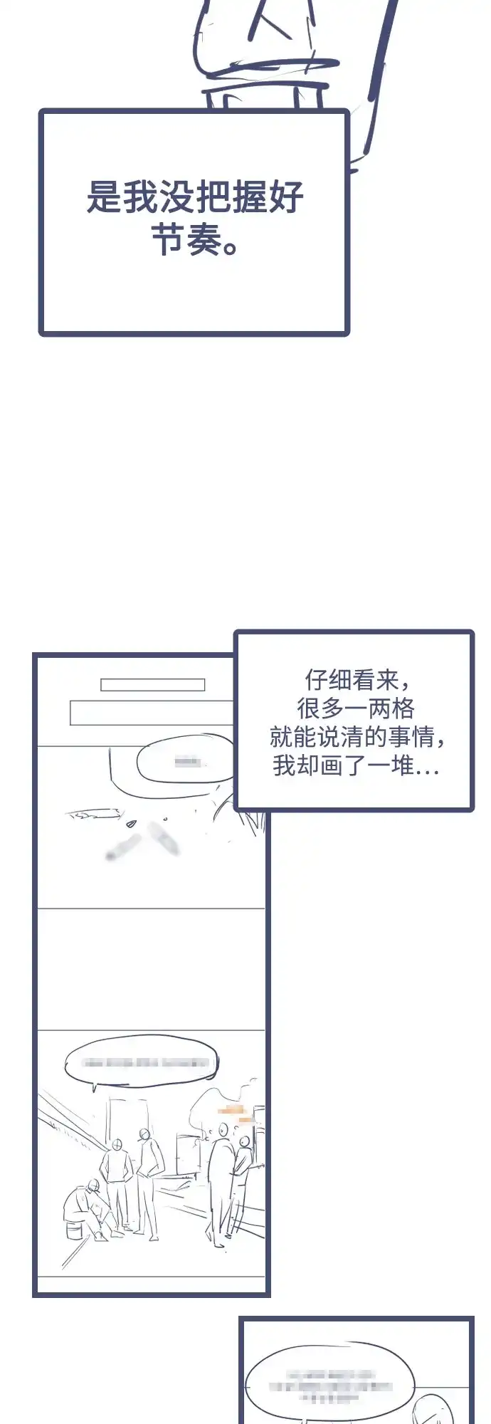 第440页