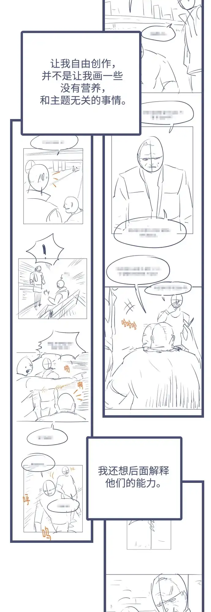 第444页