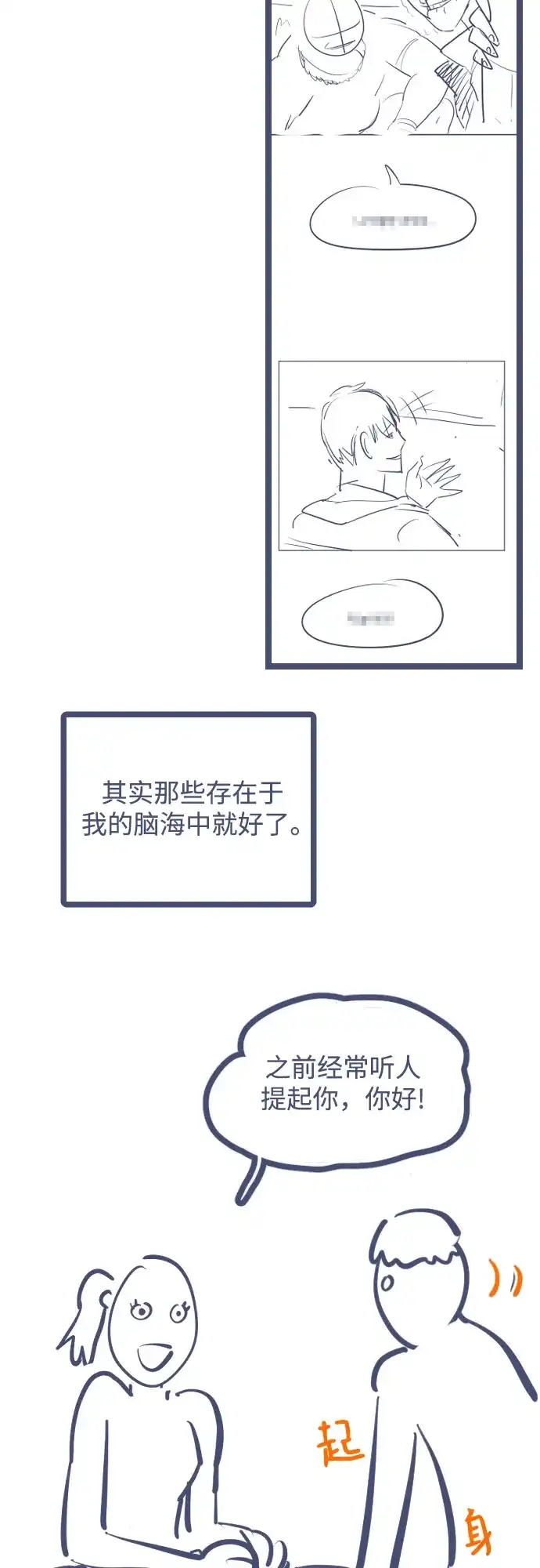 第448页