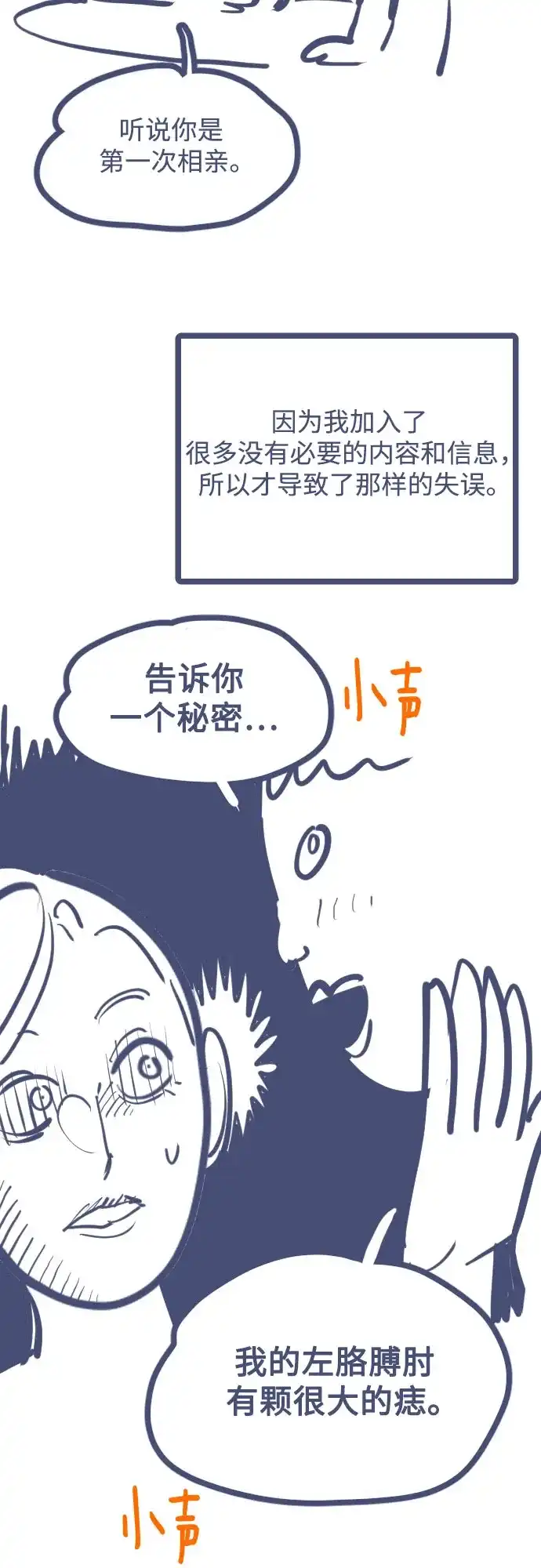 第452页