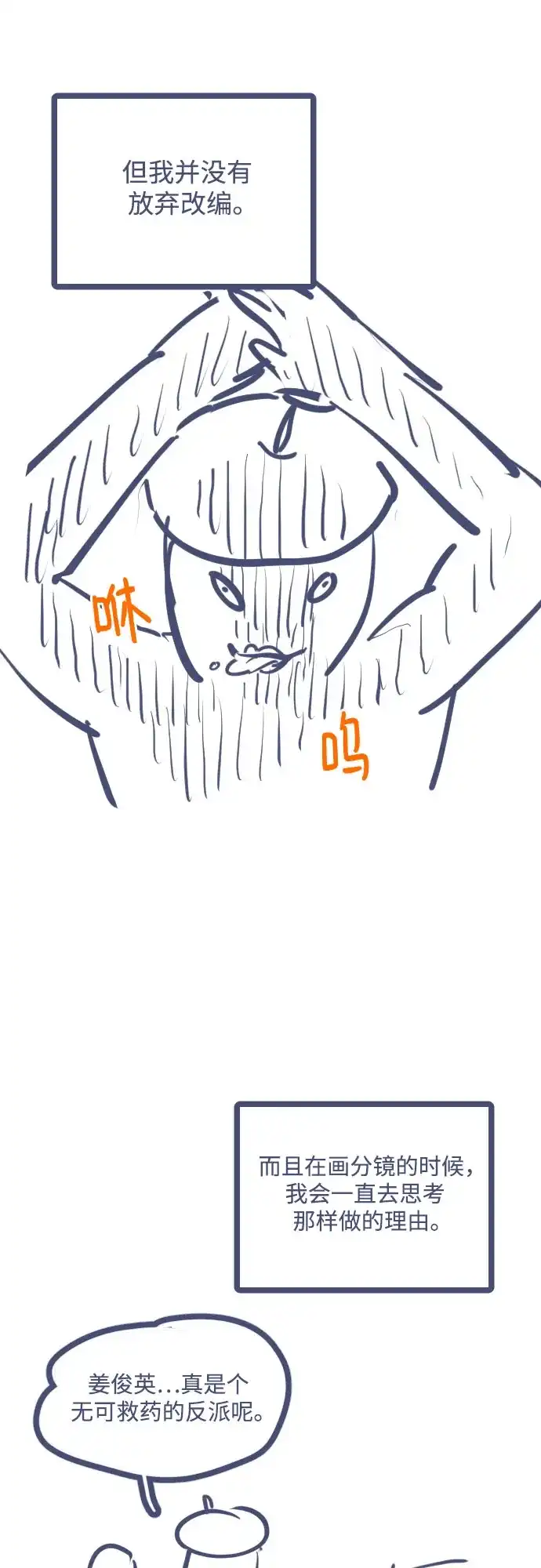 第460页