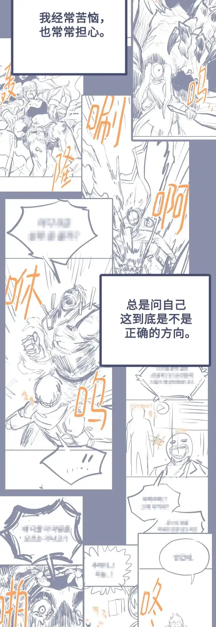 第484页