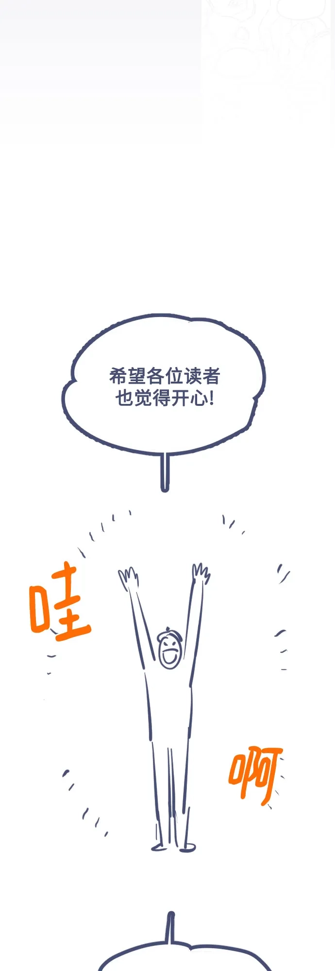第496页