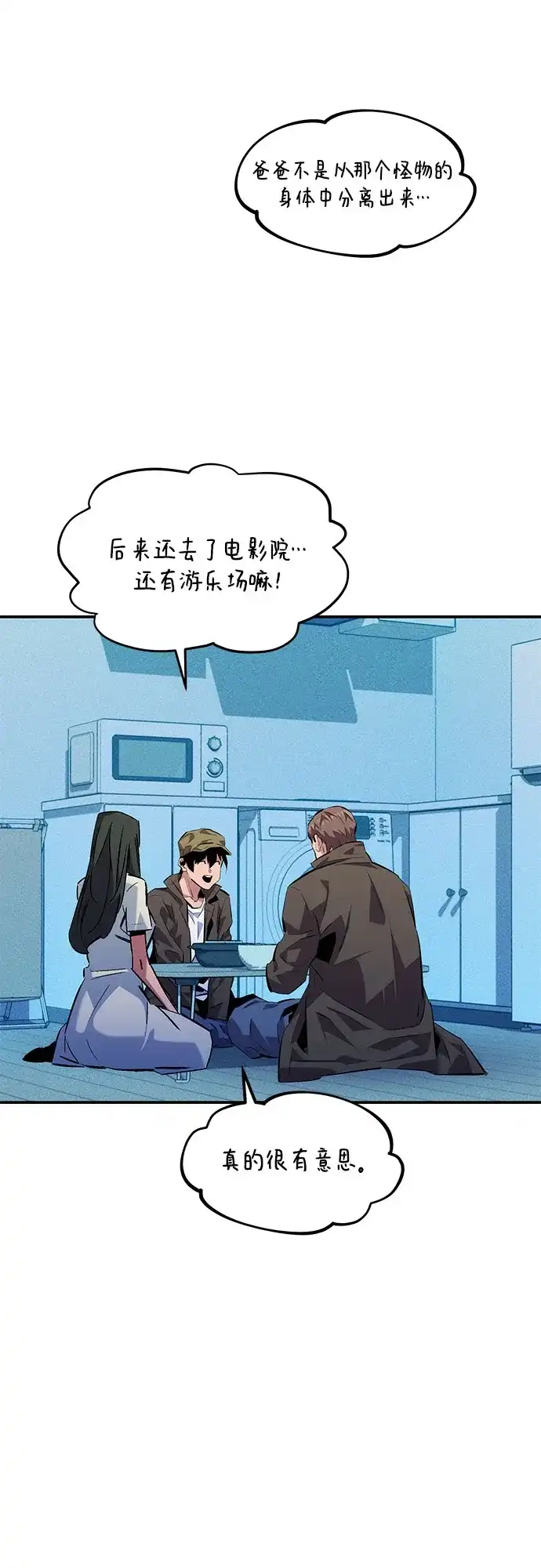 第184页
