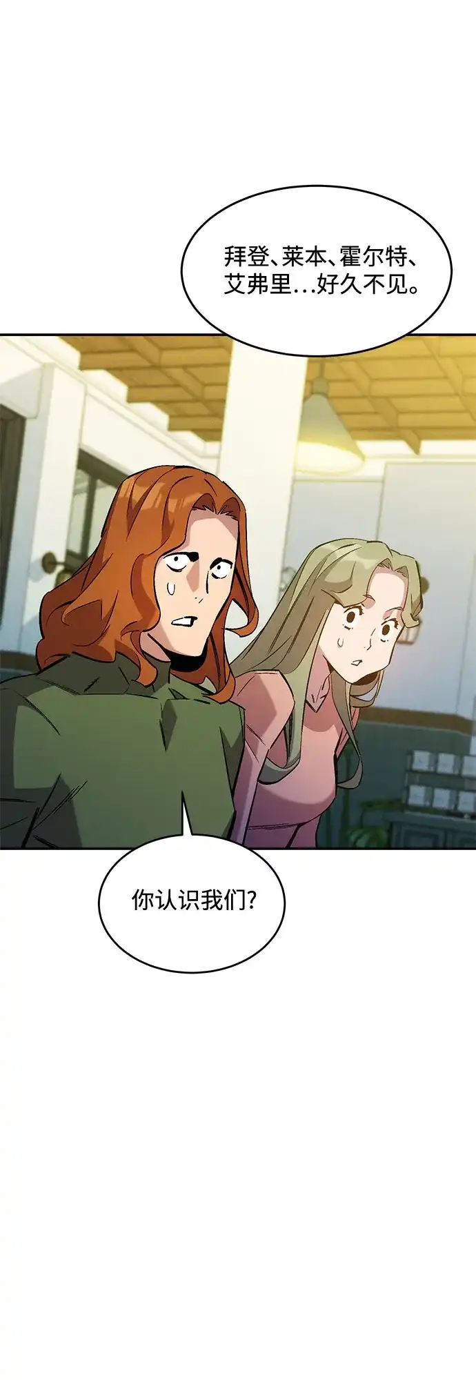 第212页
