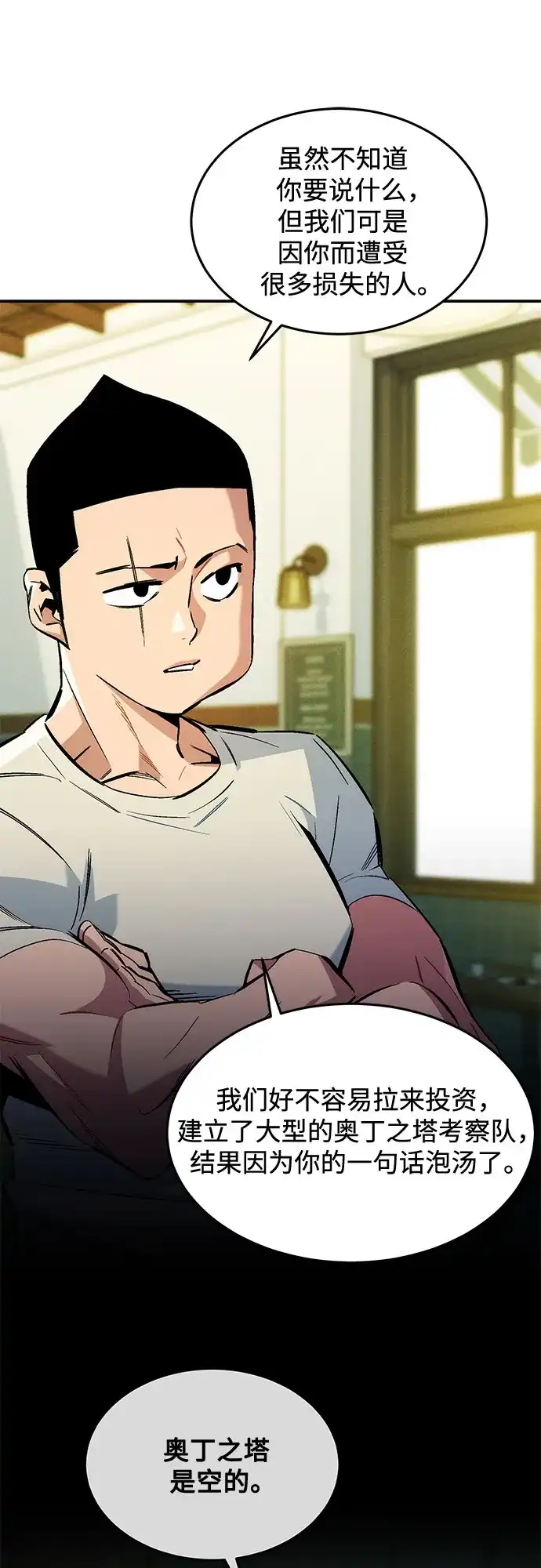 第220页