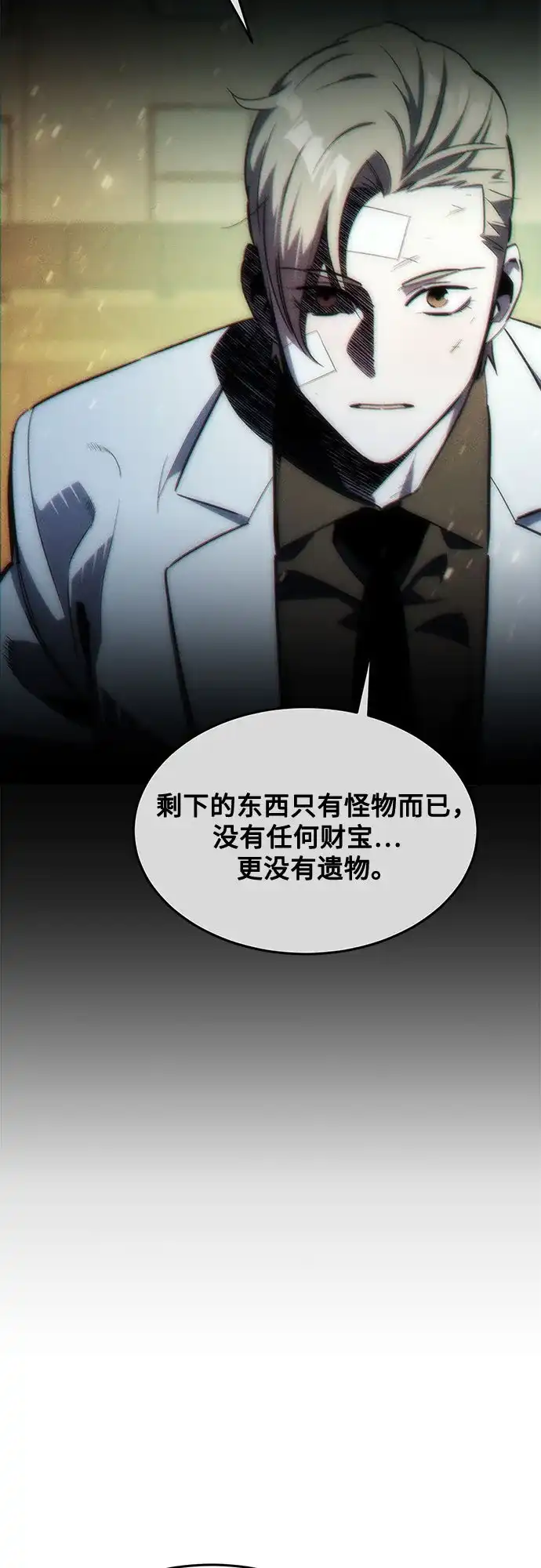 第224页