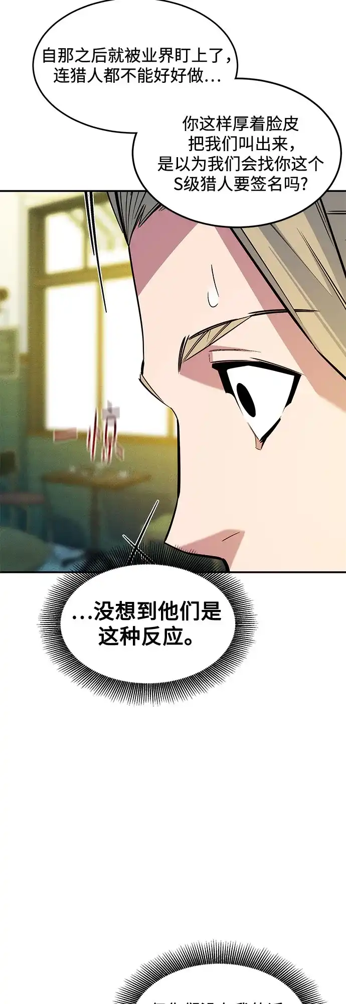 第228页