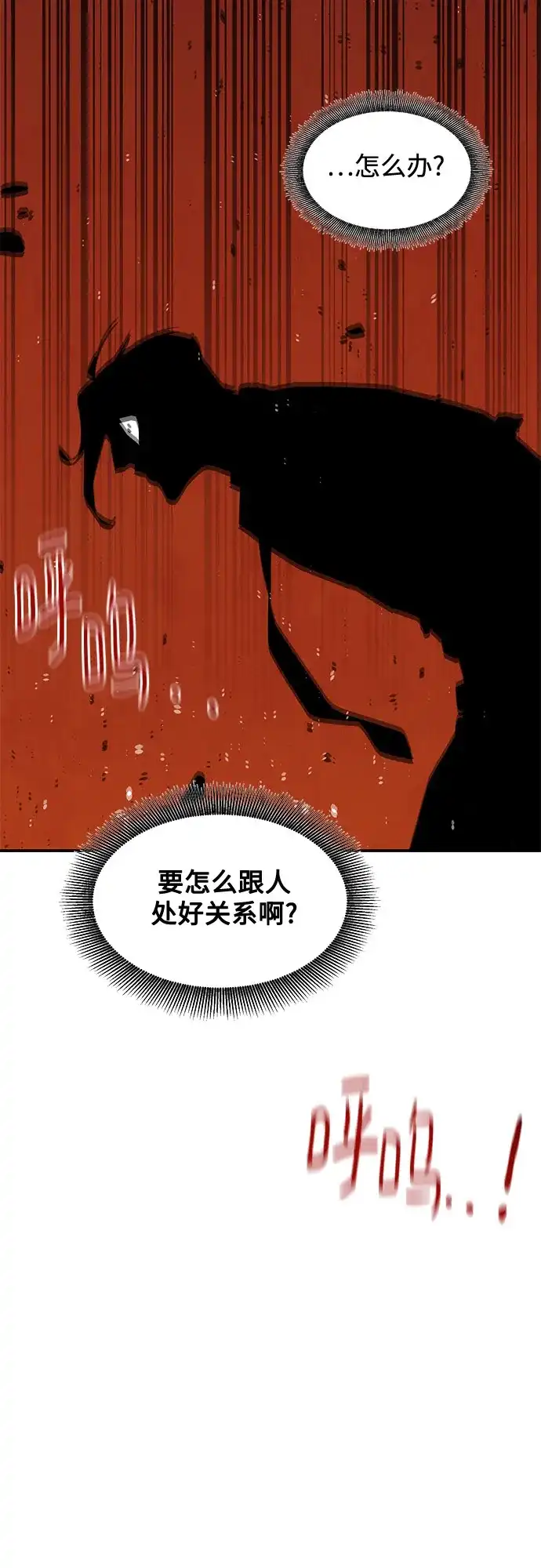 第236页
