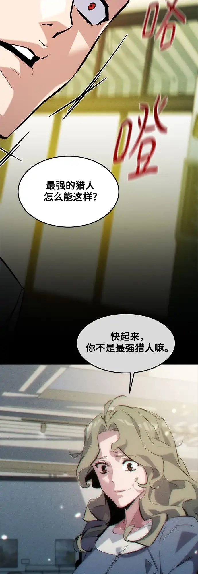 第248页