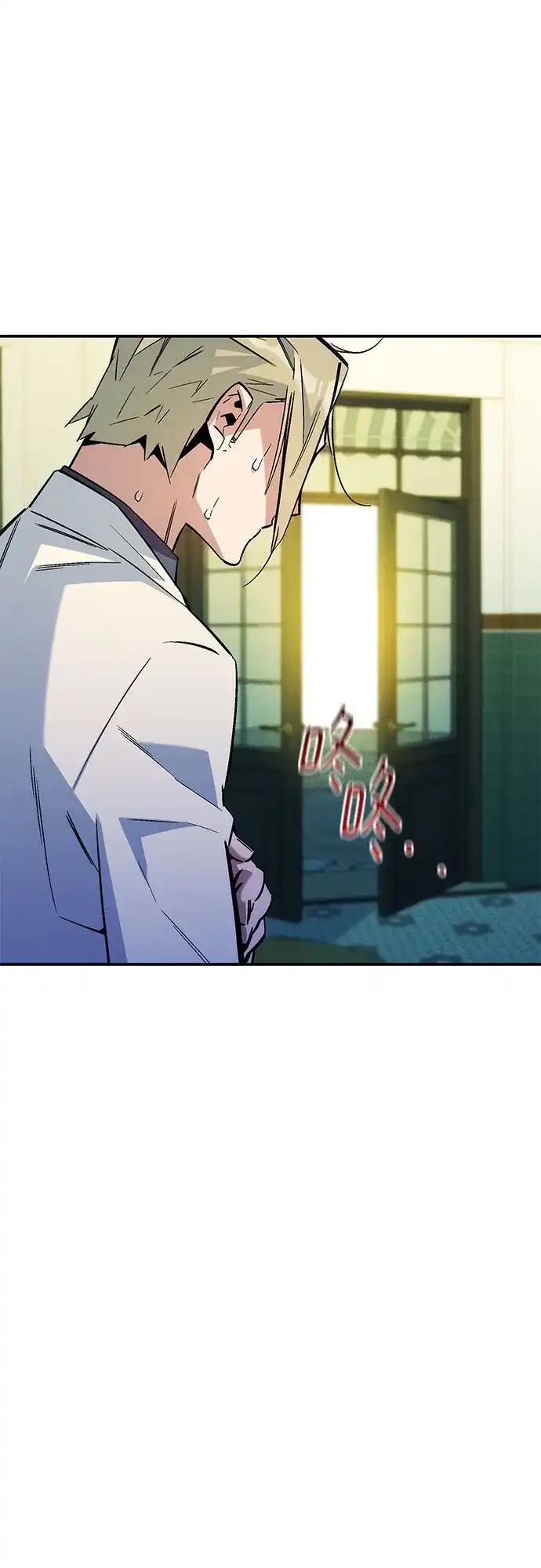 第256页