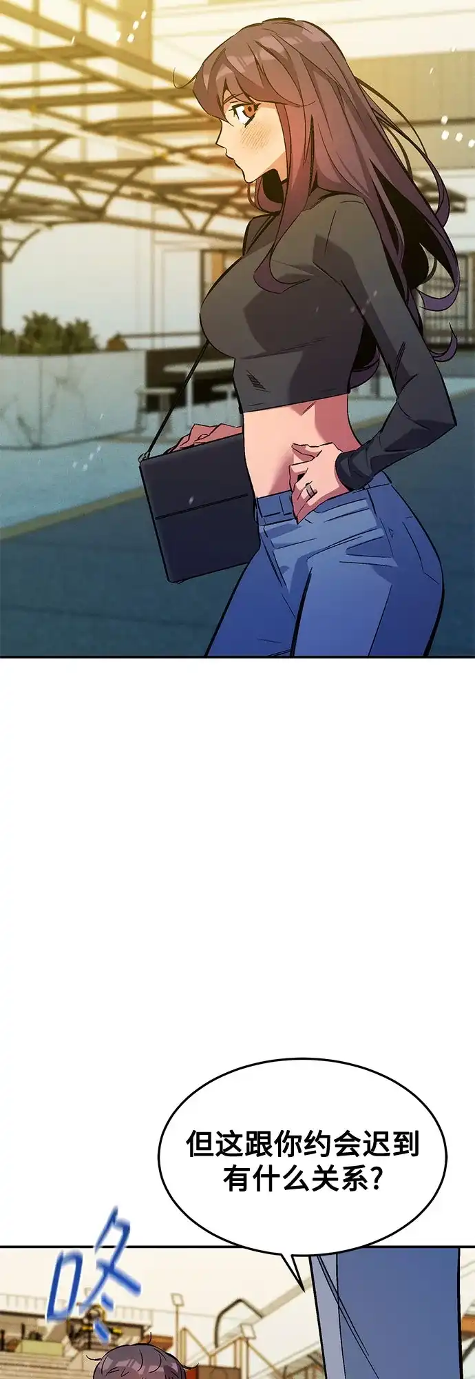 第280页