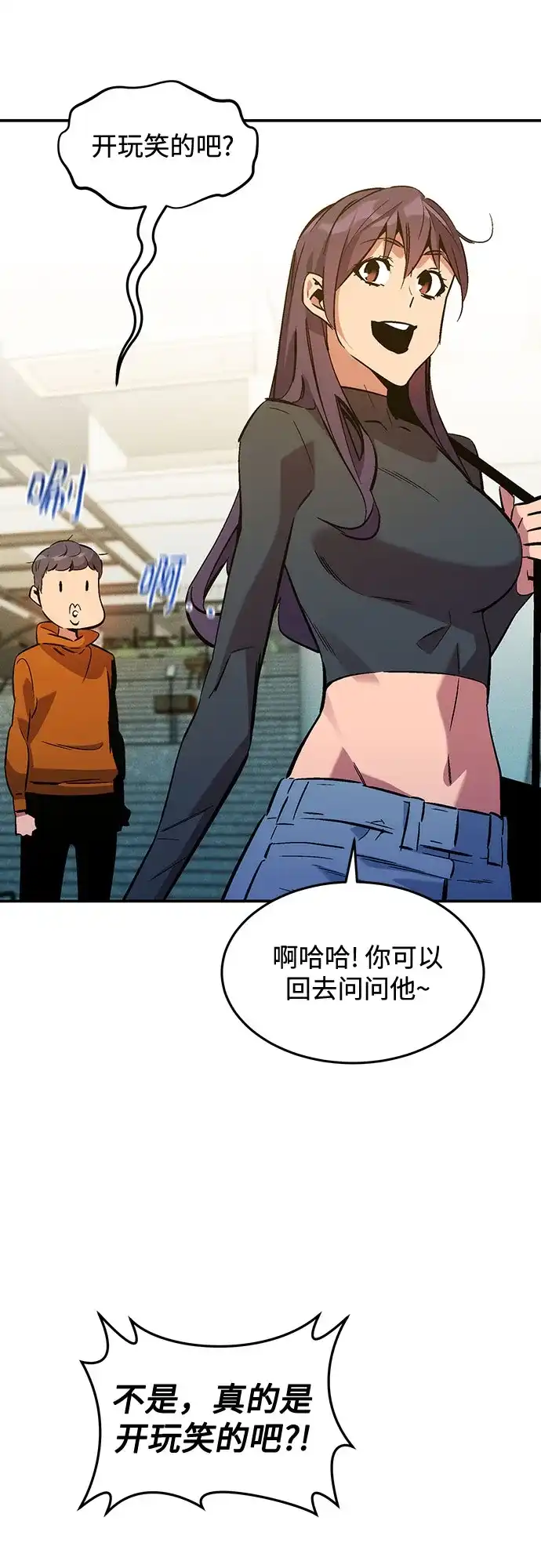 第300页