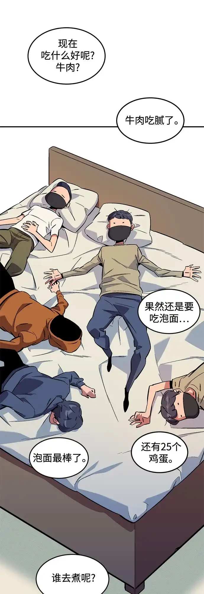 第308页