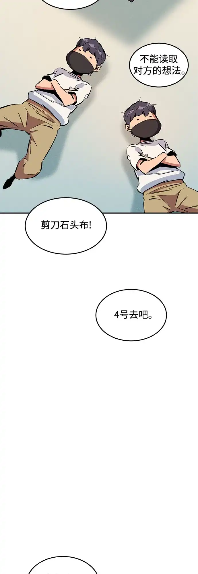 第312页