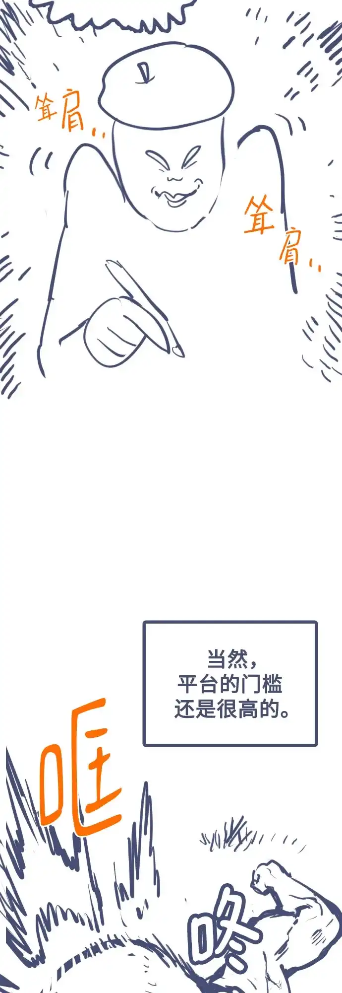 第364页