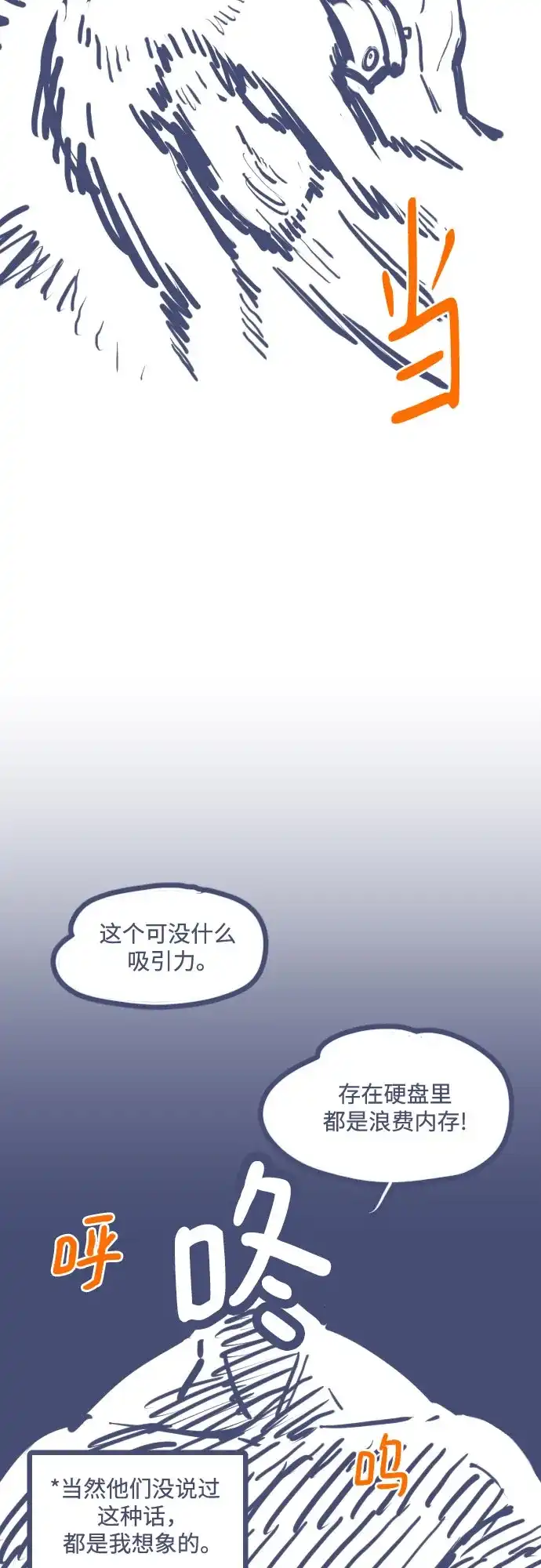 第368页