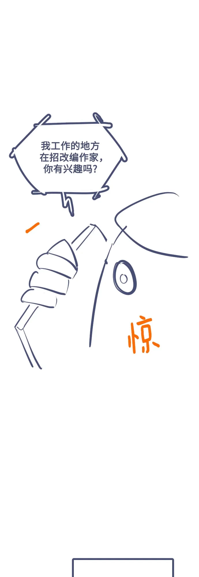 第380页