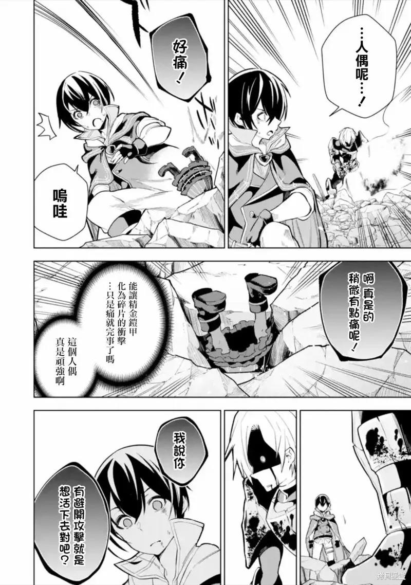第50页