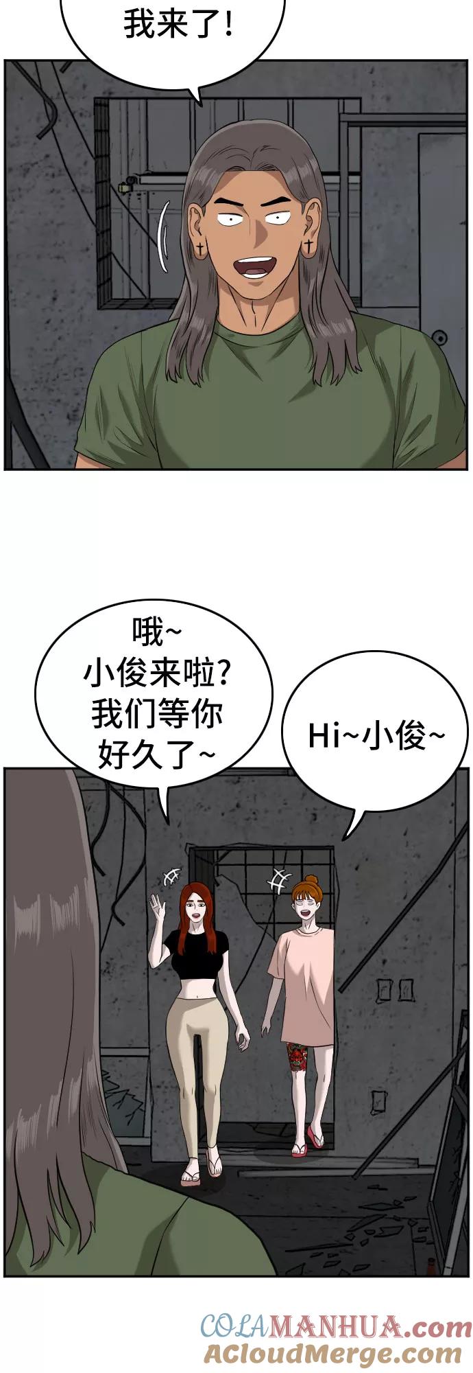 第64页