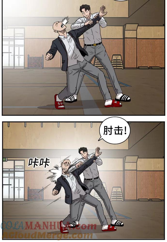 第67页