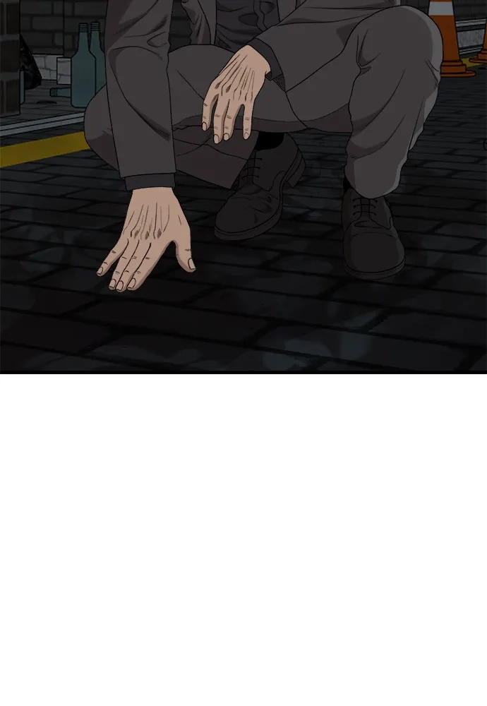 我是坏小子 第304话 第13页