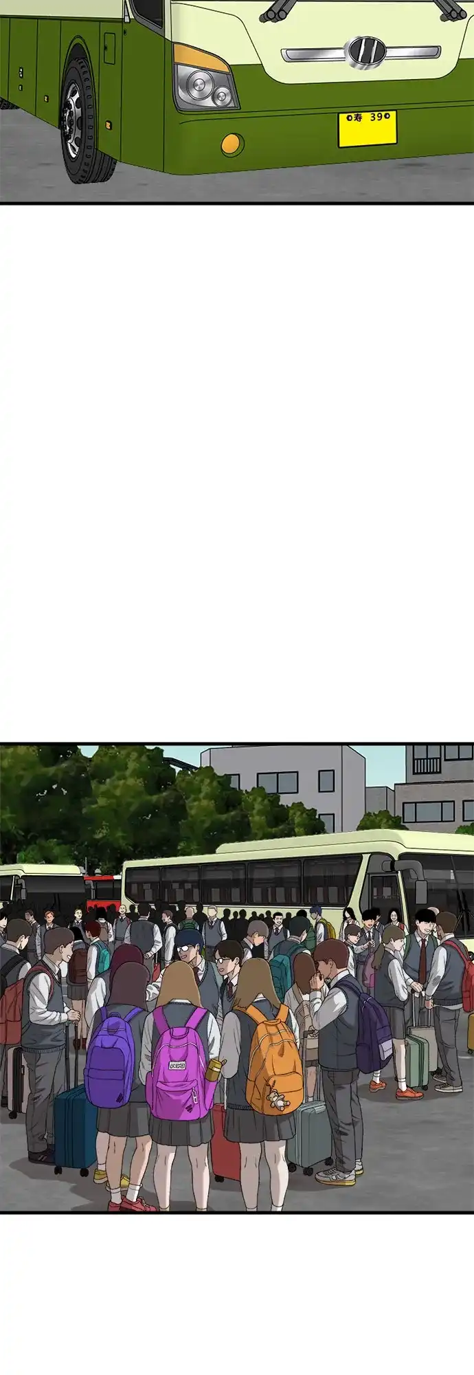我是坏小子 第304话 第49页