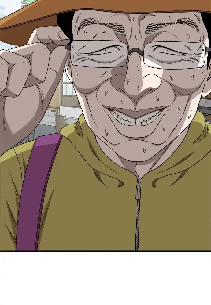 我是坏小子 第306话 第54页
