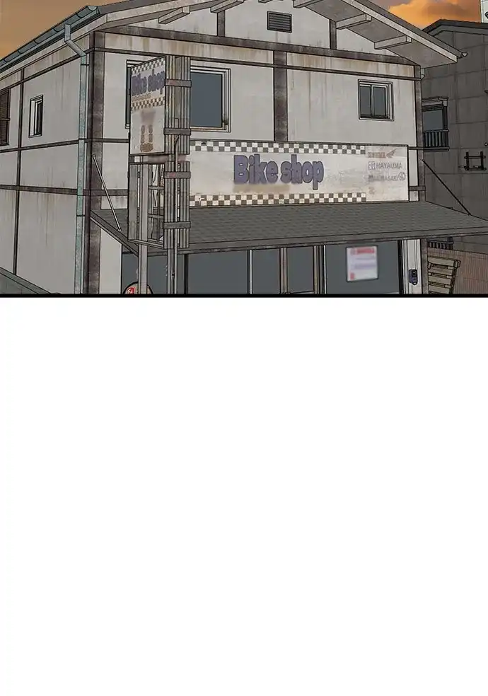 我是坏小子 第309话 第8页