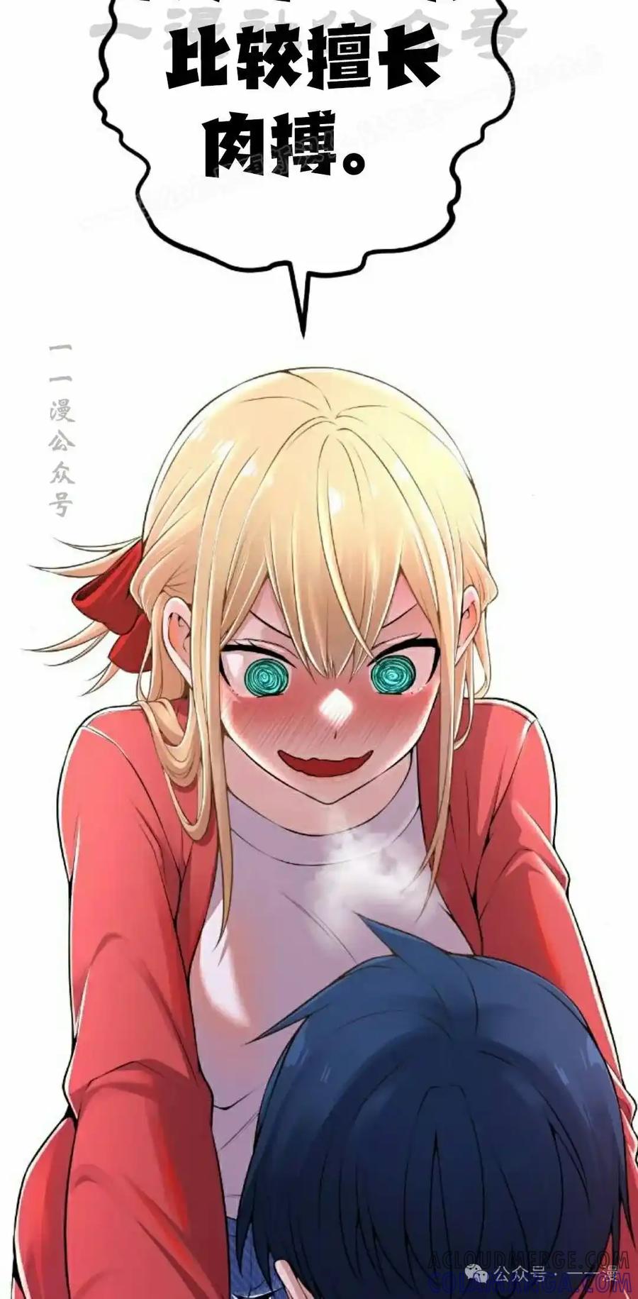 第64页
