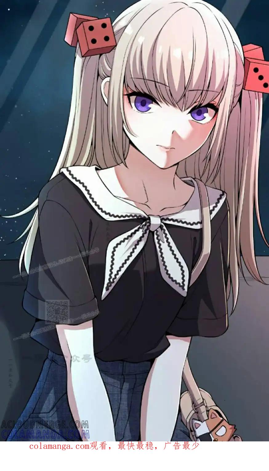 第64页