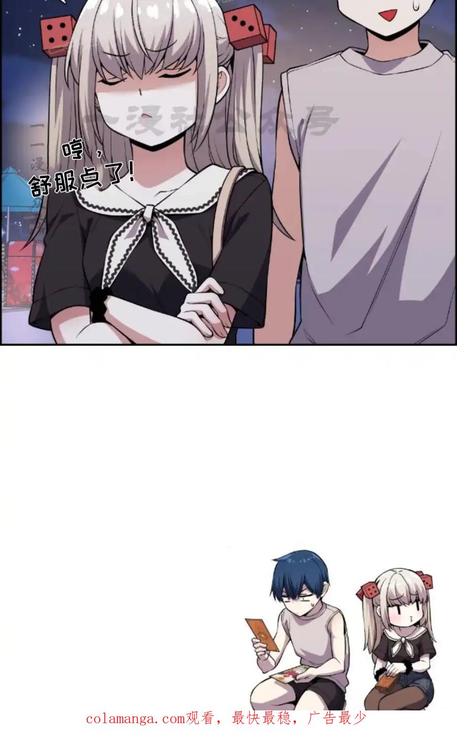 第100页