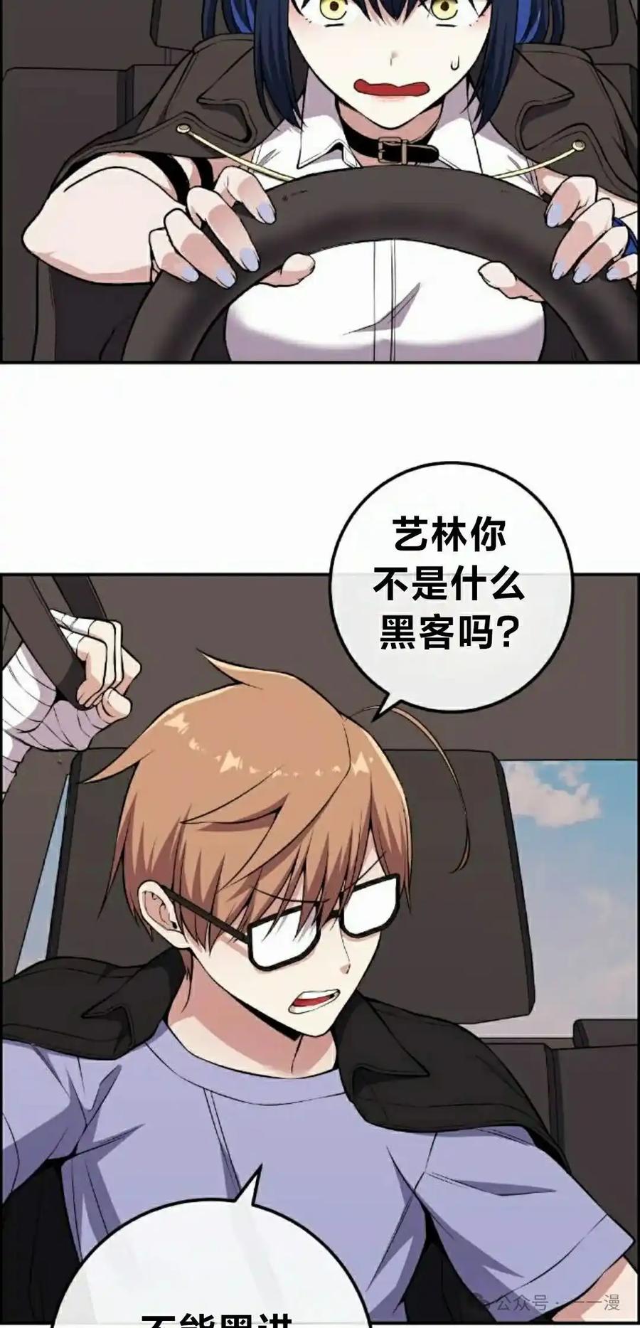 第68页