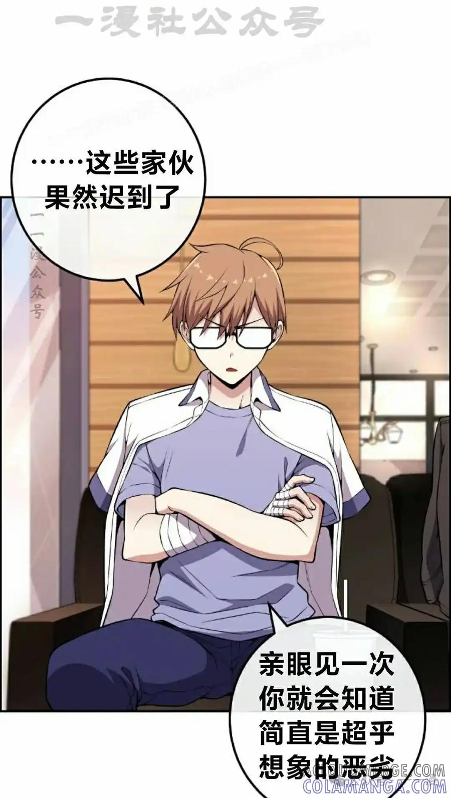 第64页