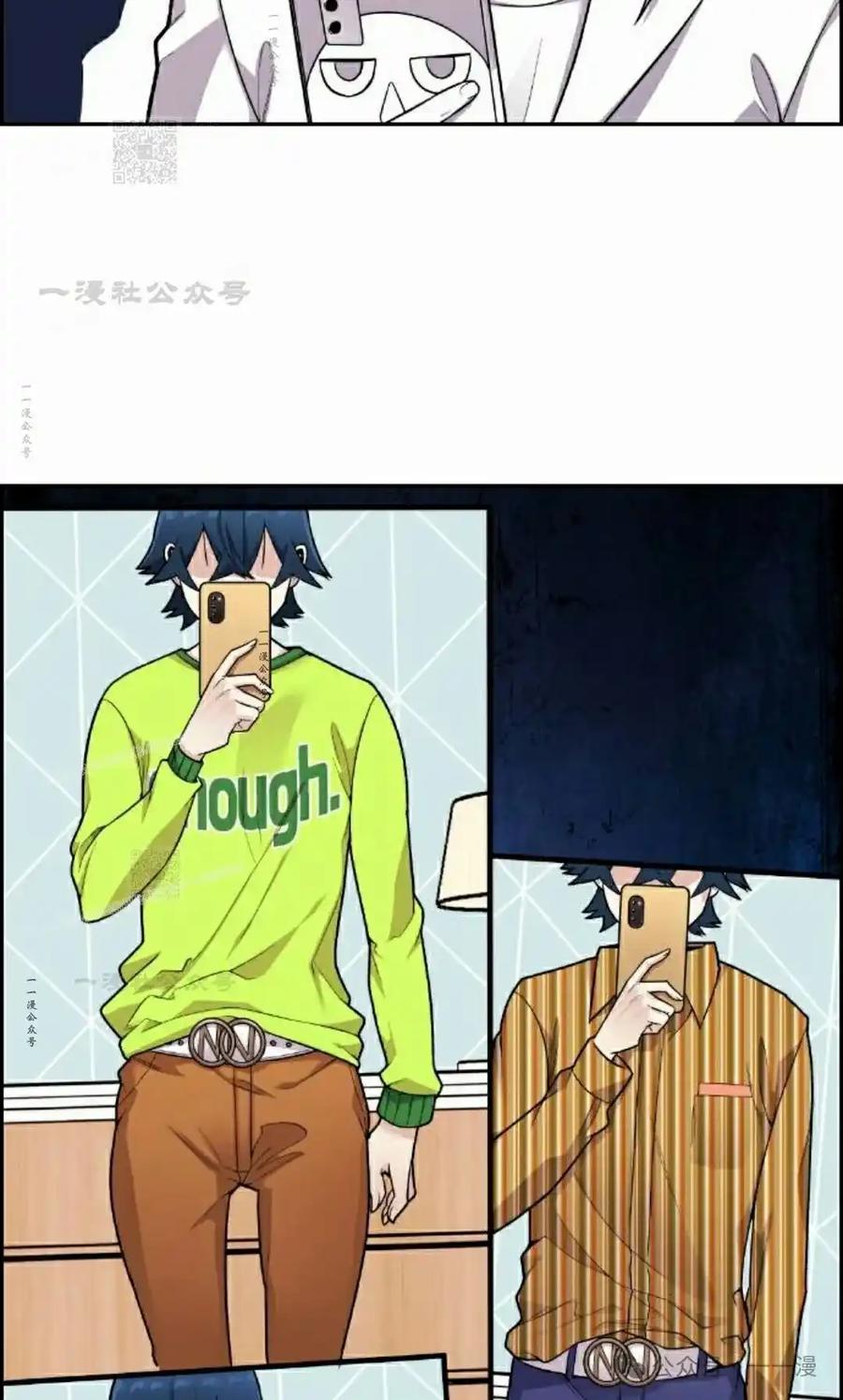 第83页