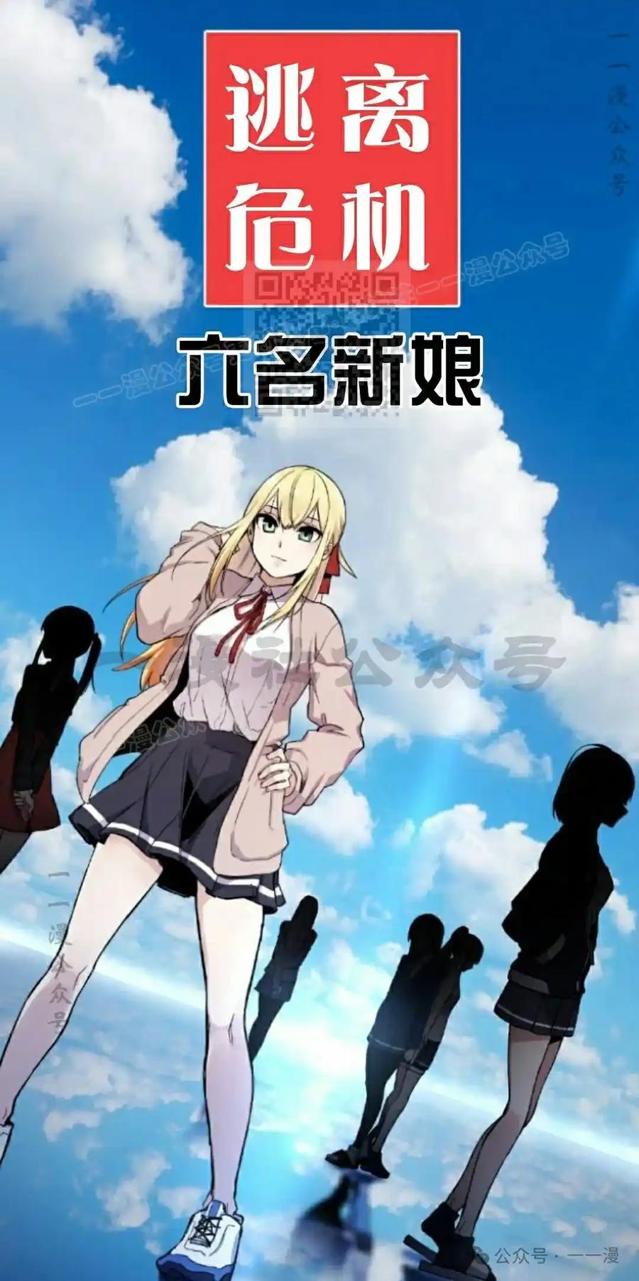 第56页