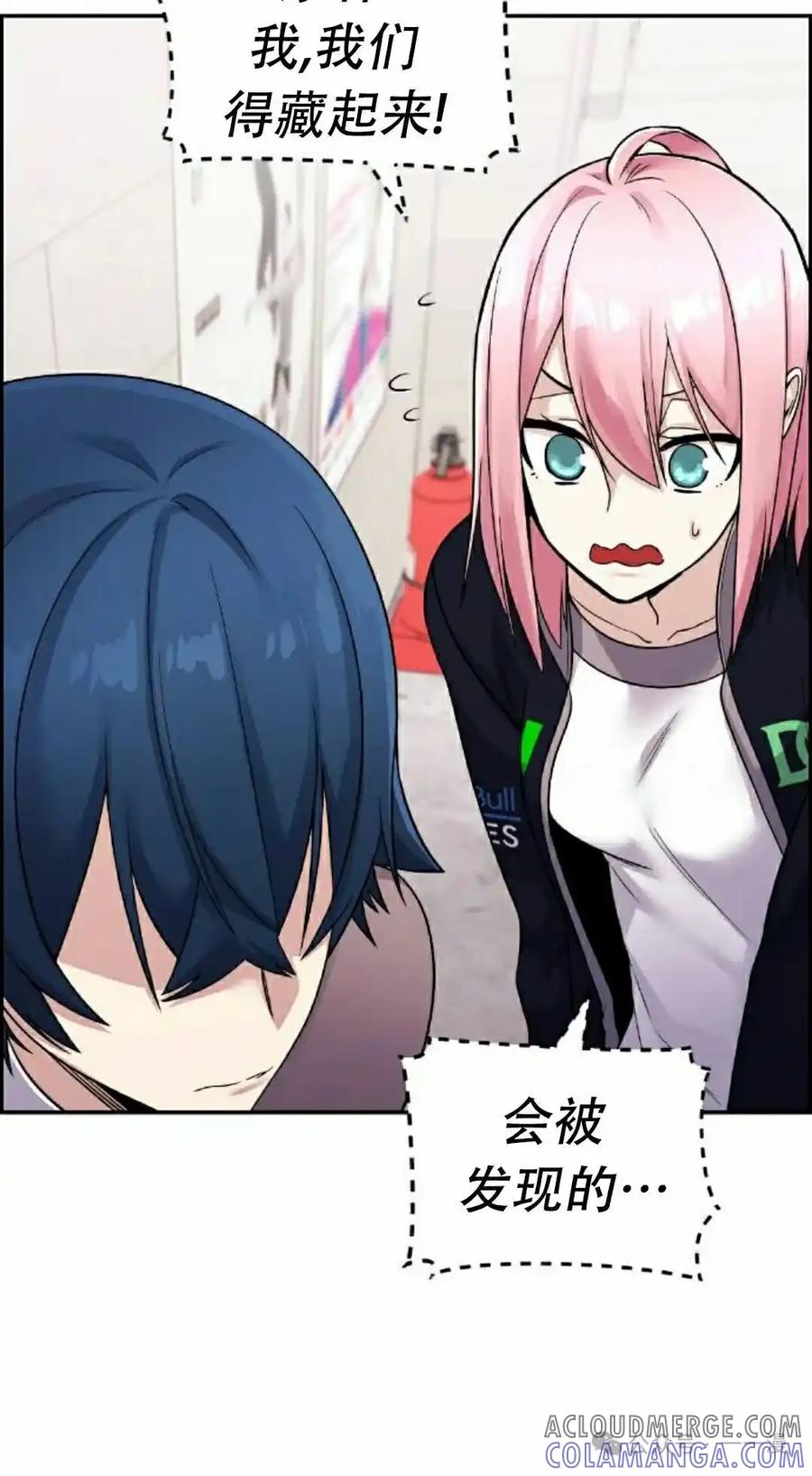 第85页