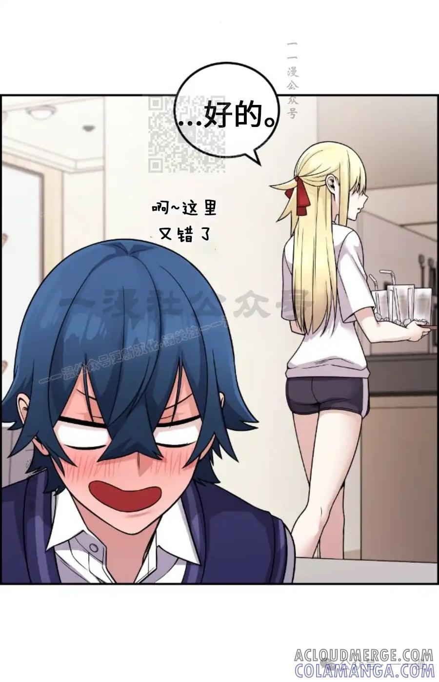 第101页