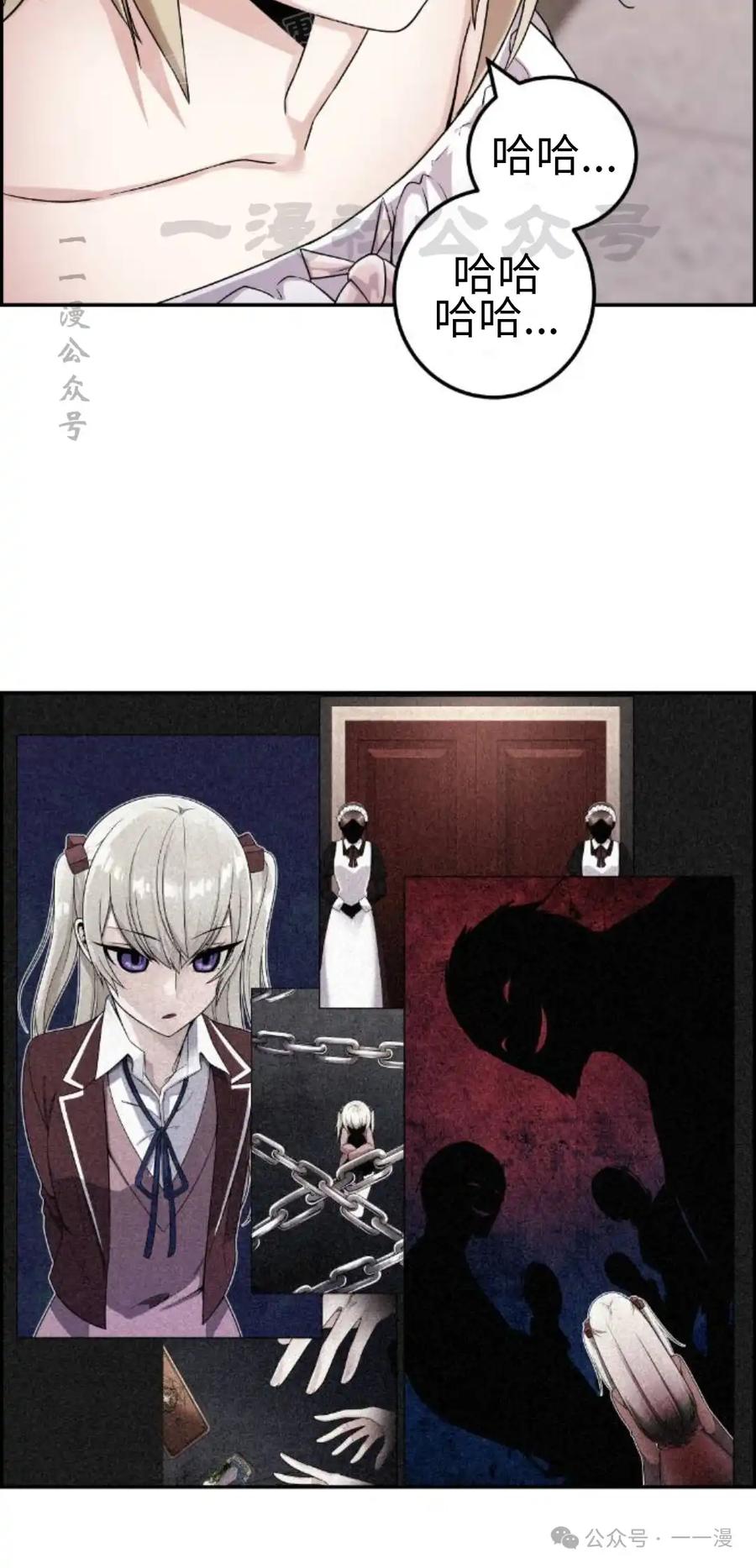 第130页