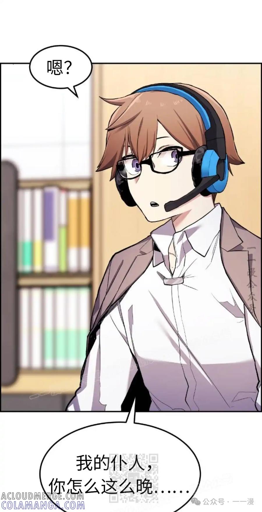 第89页